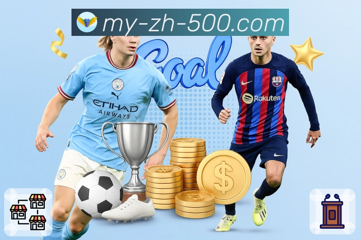 冷热转换周期分析