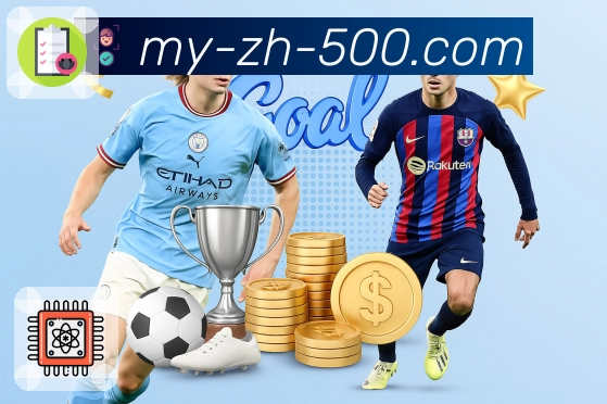 冷热号变化动画